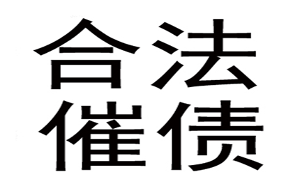 网银误转款项得解决，上海律师助力调解成功归还